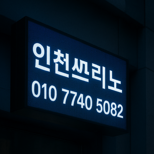 24ea70ae0e1deb1e2e5e01adcd3b697b_1761092509_9207.png